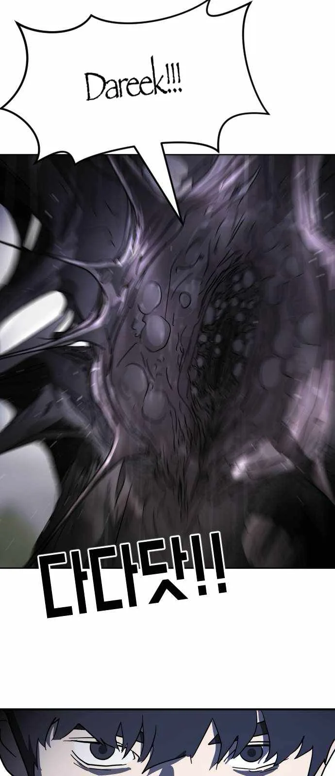 One Day, Suddenly, Seoul Is Chapter 105 page 66