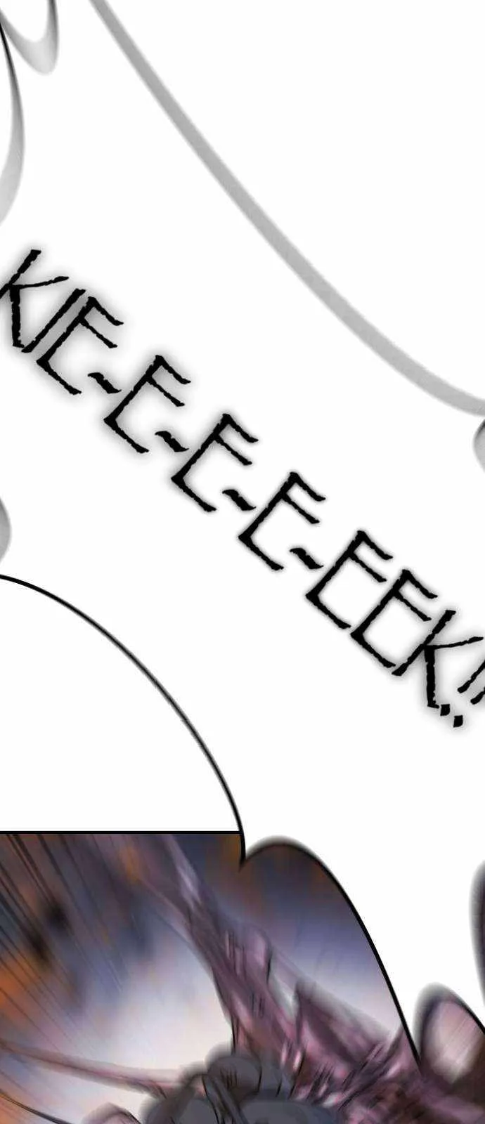 One Day, Suddenly, Seoul Is Chapter 106 page 17