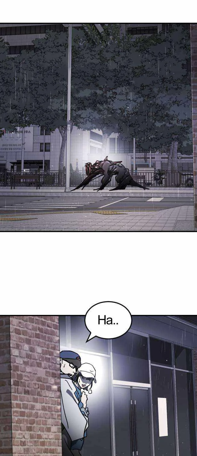One Day, Suddenly, Seoul Is Chapter 106 page 55