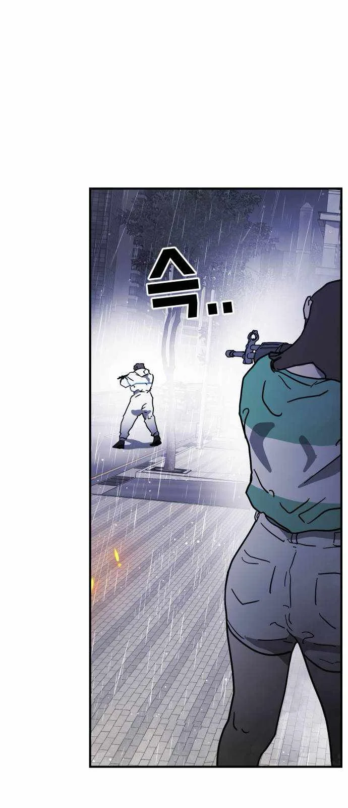 One Day, Suddenly, Seoul Is Chapter 108 page 33