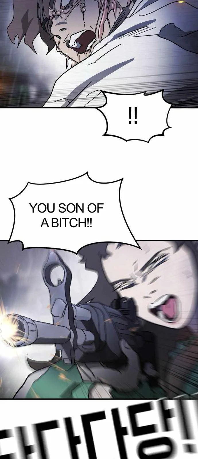 One Day, Suddenly, Seoul Is Chapter 108 page 35