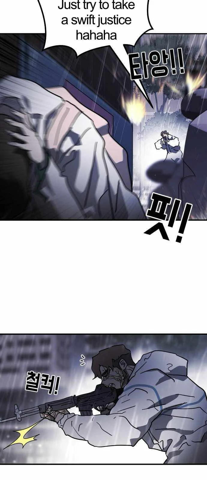 One Day, Suddenly, Seoul Is Chapter 108 page 14