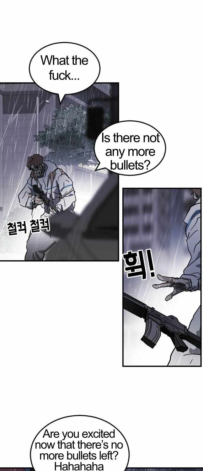 One Day, Suddenly, Seoul Is Chapter 108 page 15