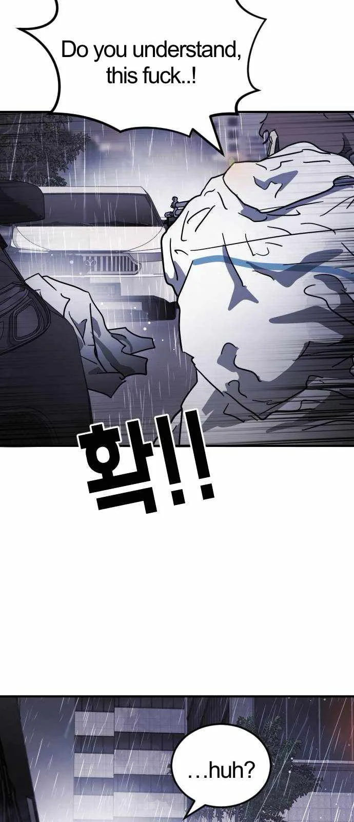One Day, Suddenly, Seoul Is Chapter 108 page 30