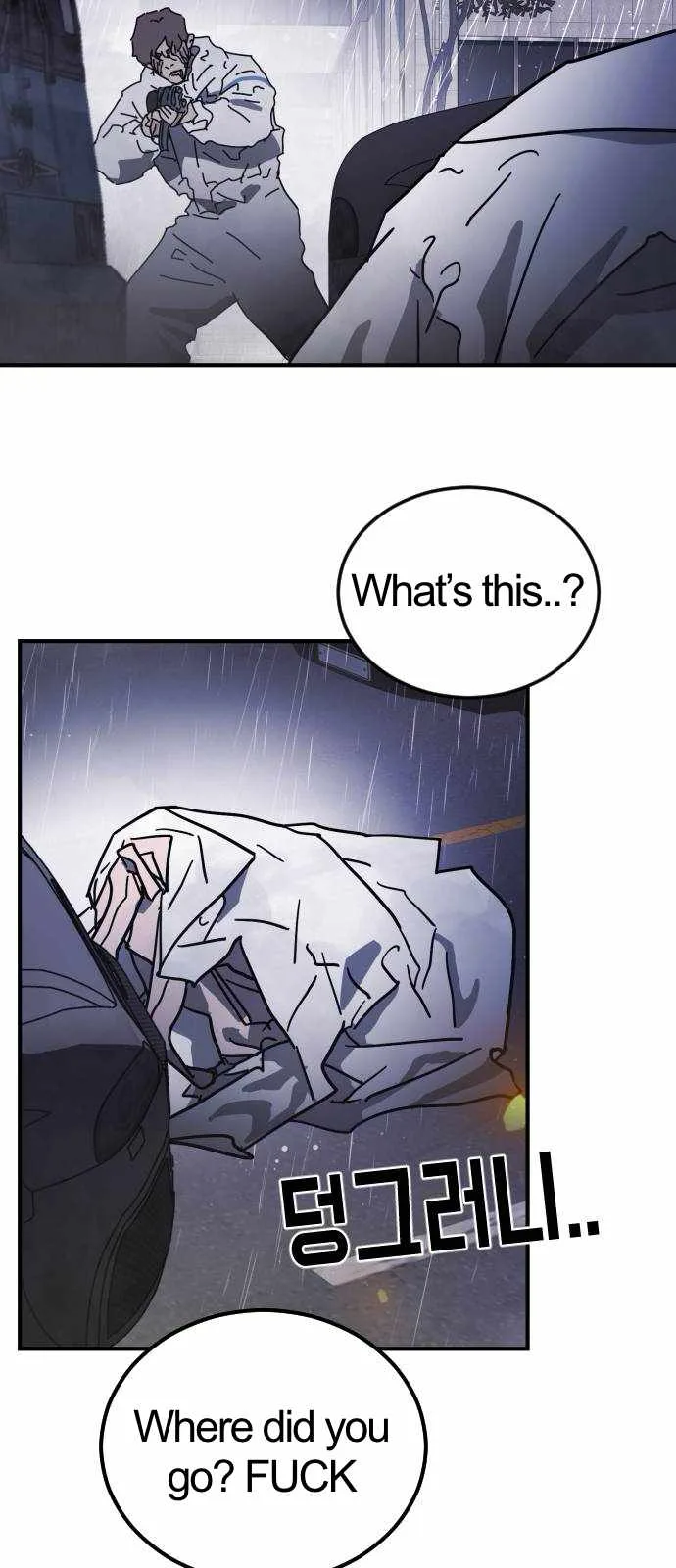 One Day, Suddenly, Seoul Is Chapter 108 page 31