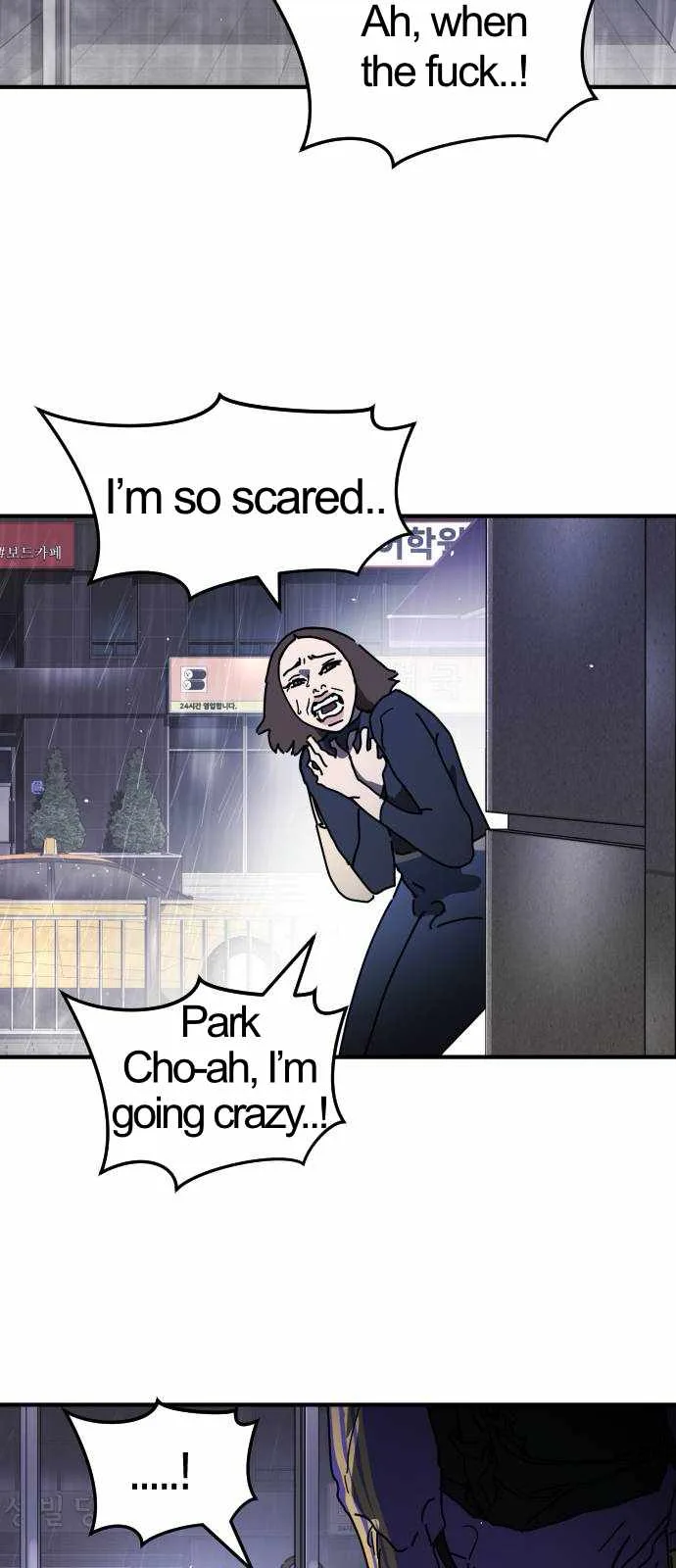 One Day, Suddenly, Seoul Is Chapter 111 page 9