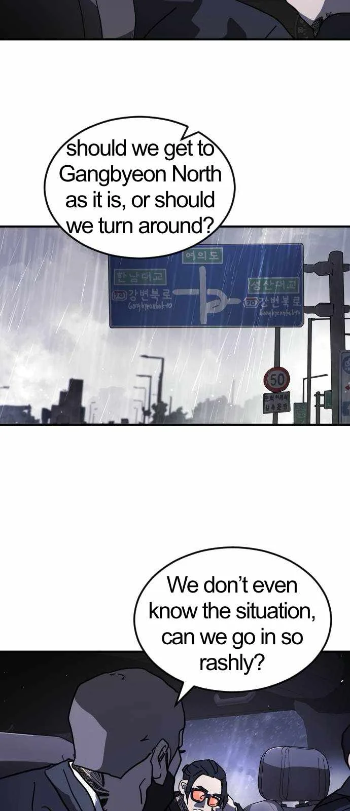 One Day, Suddenly, Seoul Is Chapter 111 page 19