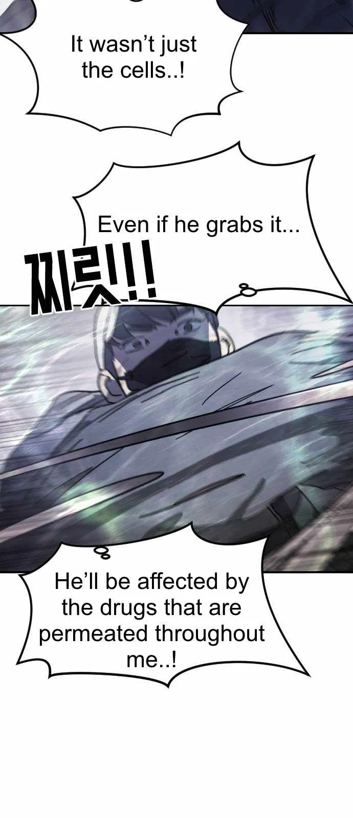 One Day, Suddenly, Seoul Is Chapter 113 page 24