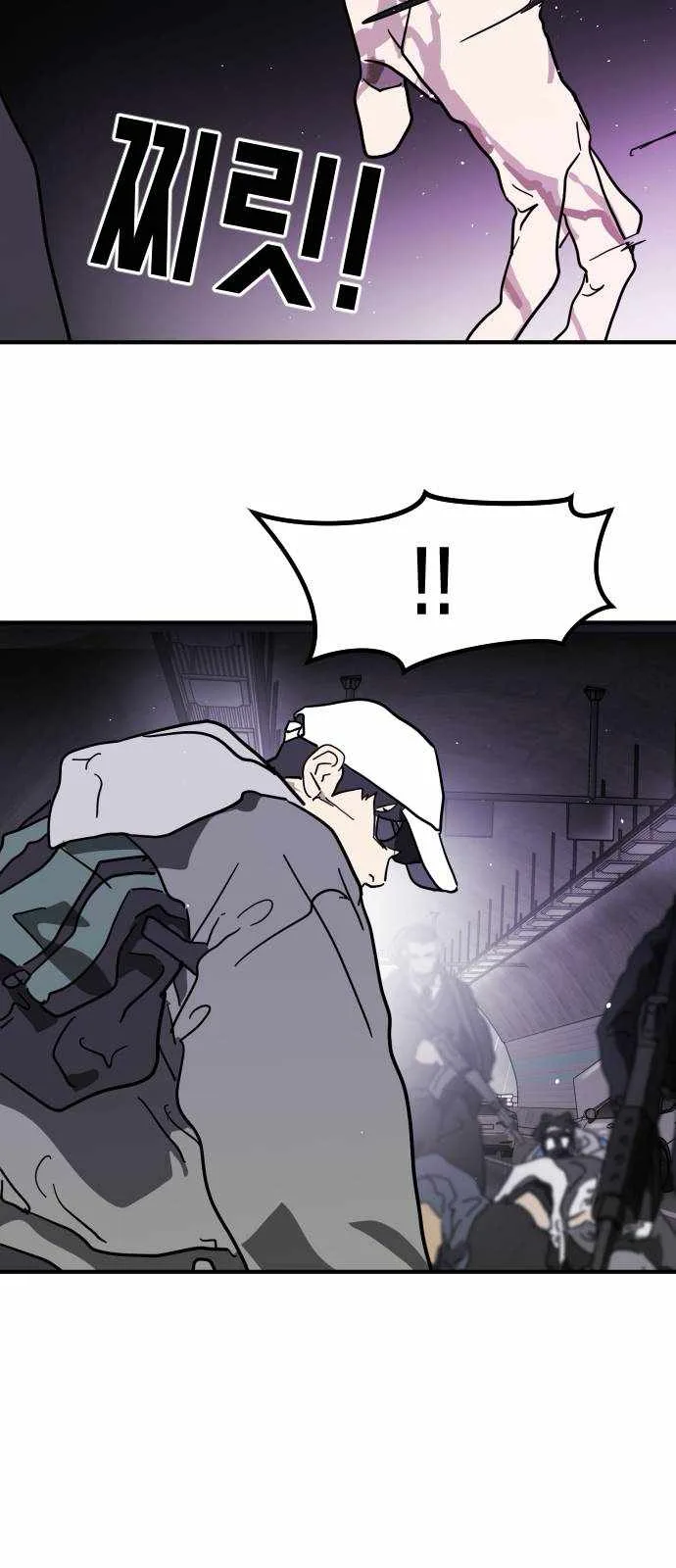 One Day, Suddenly, Seoul Is Chapter 111 page 80