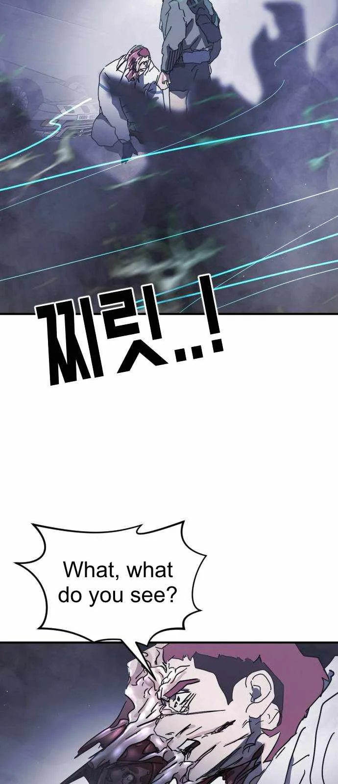 One Day, Suddenly, Seoul Is Chapter 113 page 38