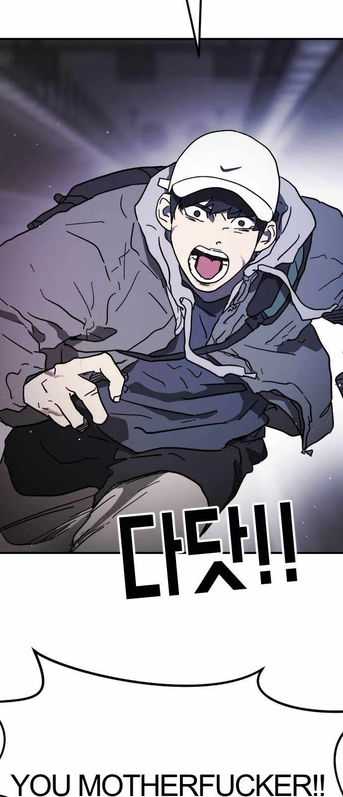 One Day, Suddenly, Seoul Is Chapter 112 page 9