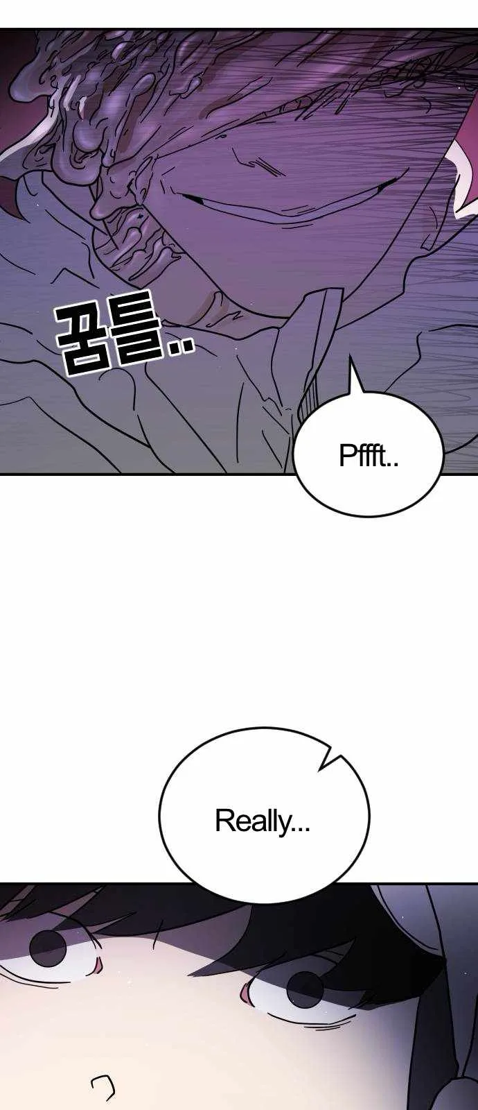 One Day, Suddenly, Seoul Is Chapter 112 page 11