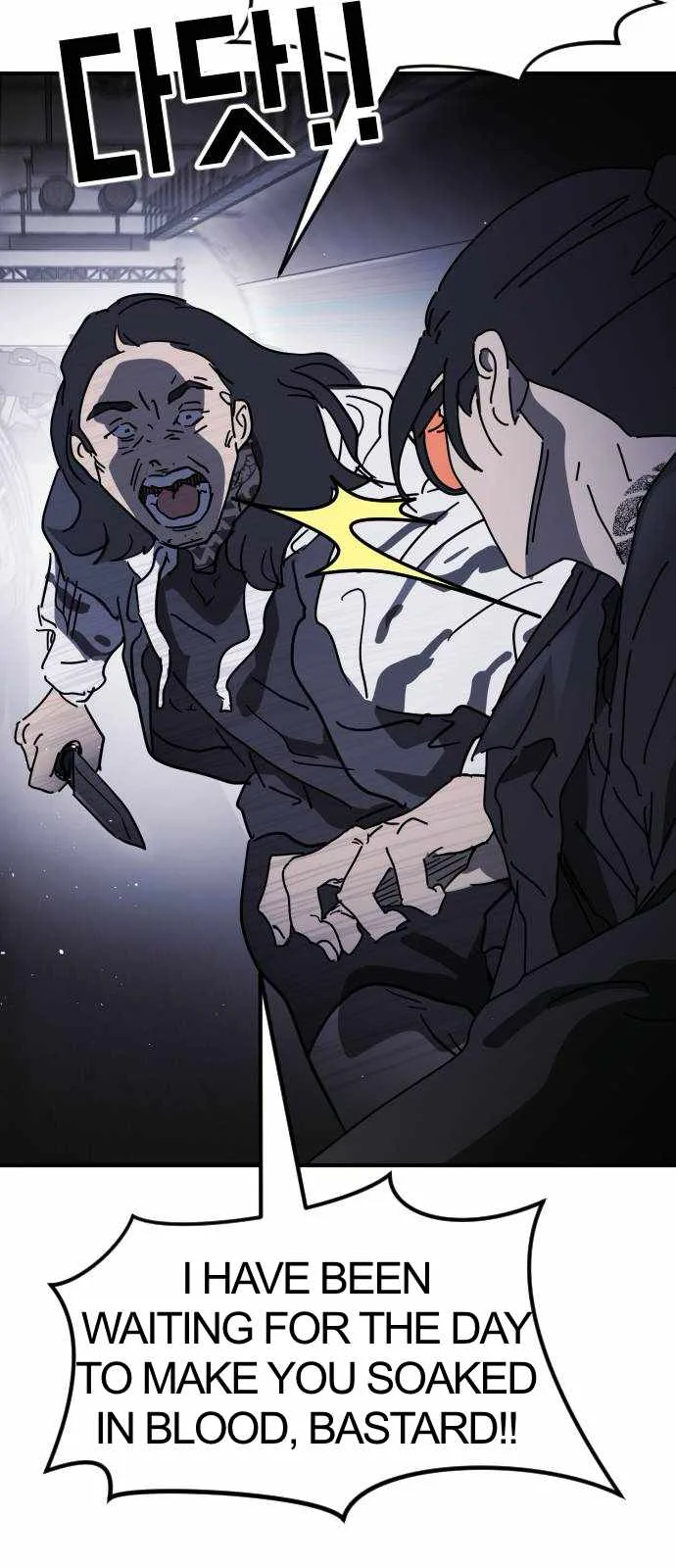 One Day, Suddenly, Seoul Is Chapter 112 page 47