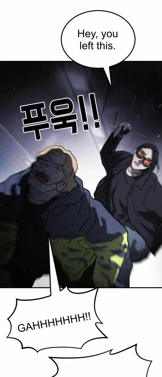One Day, Suddenly, Seoul Is Chapter 112 page 59
