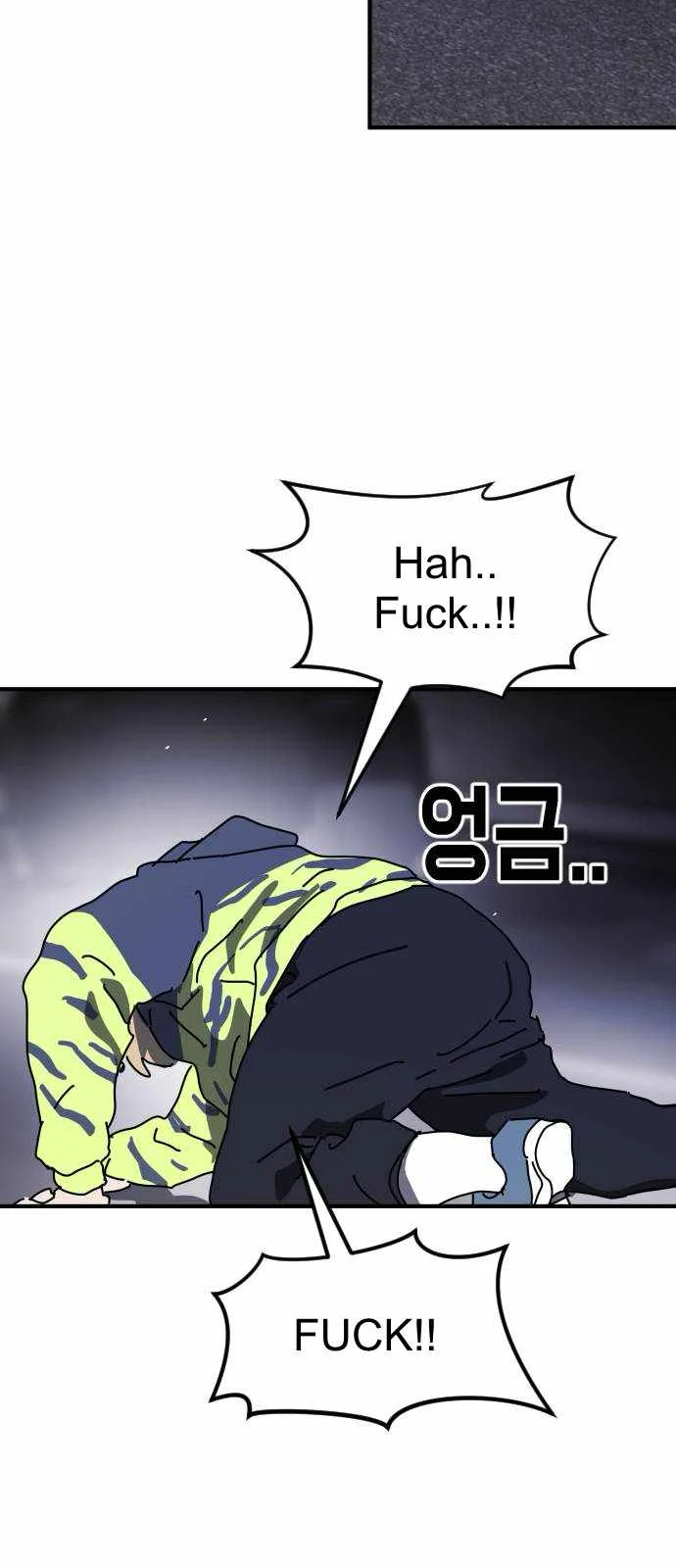 One Day, Suddenly, Seoul Is Chapter 112 page 58