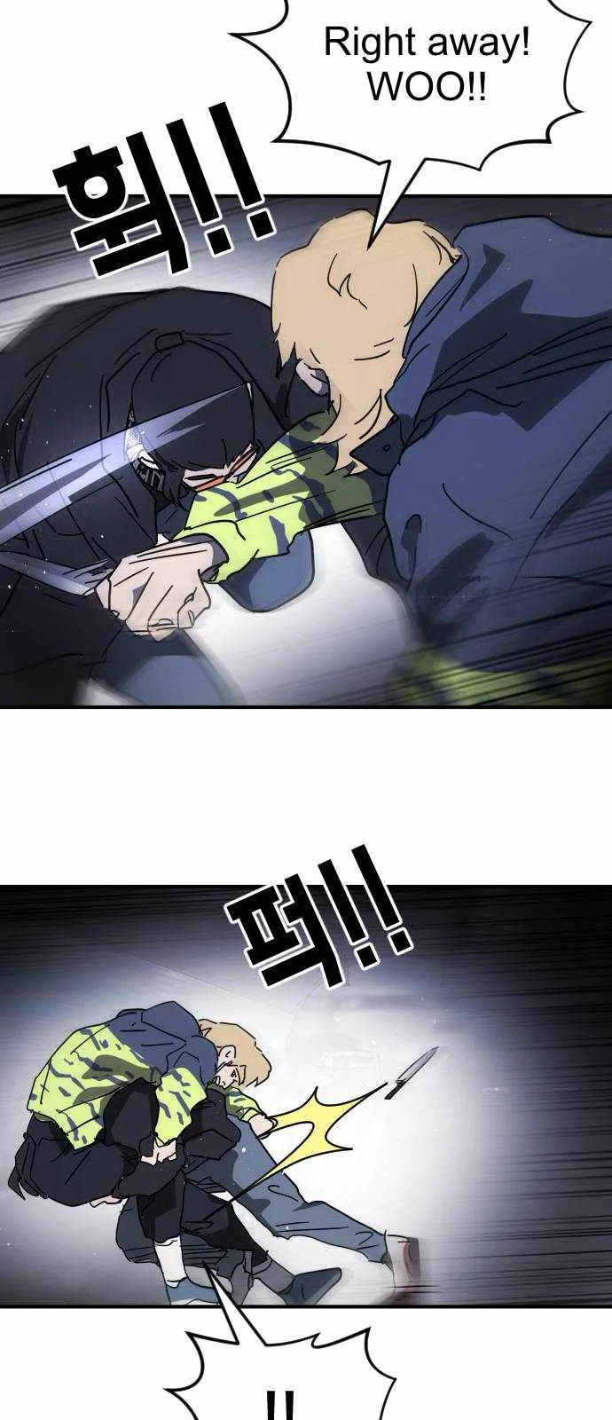 One Day, Suddenly, Seoul Is Chapter 112 page 52