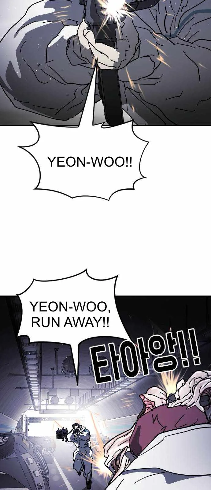 One Day, Suddenly, Seoul Is Chapter 112 page 25