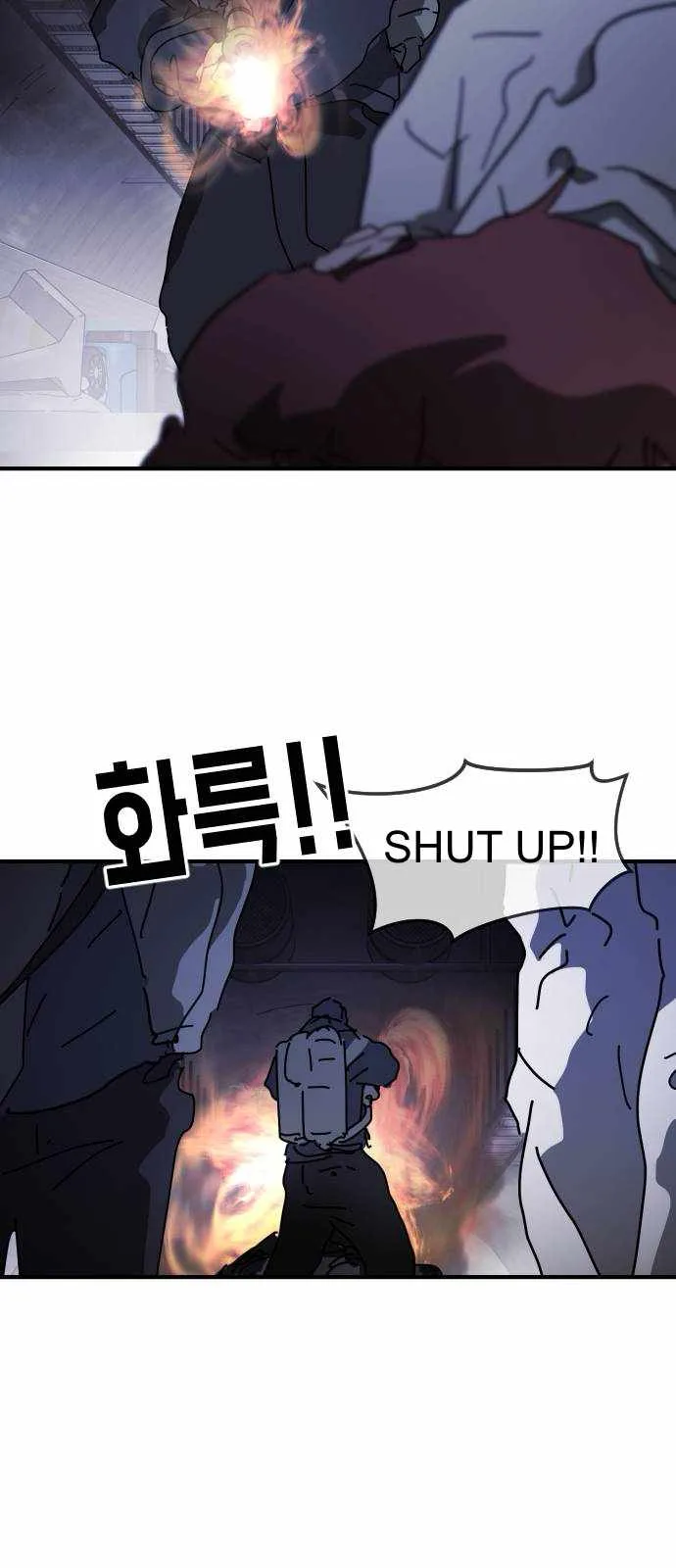 One Day, Suddenly, Seoul Is Chapter 113 page 75