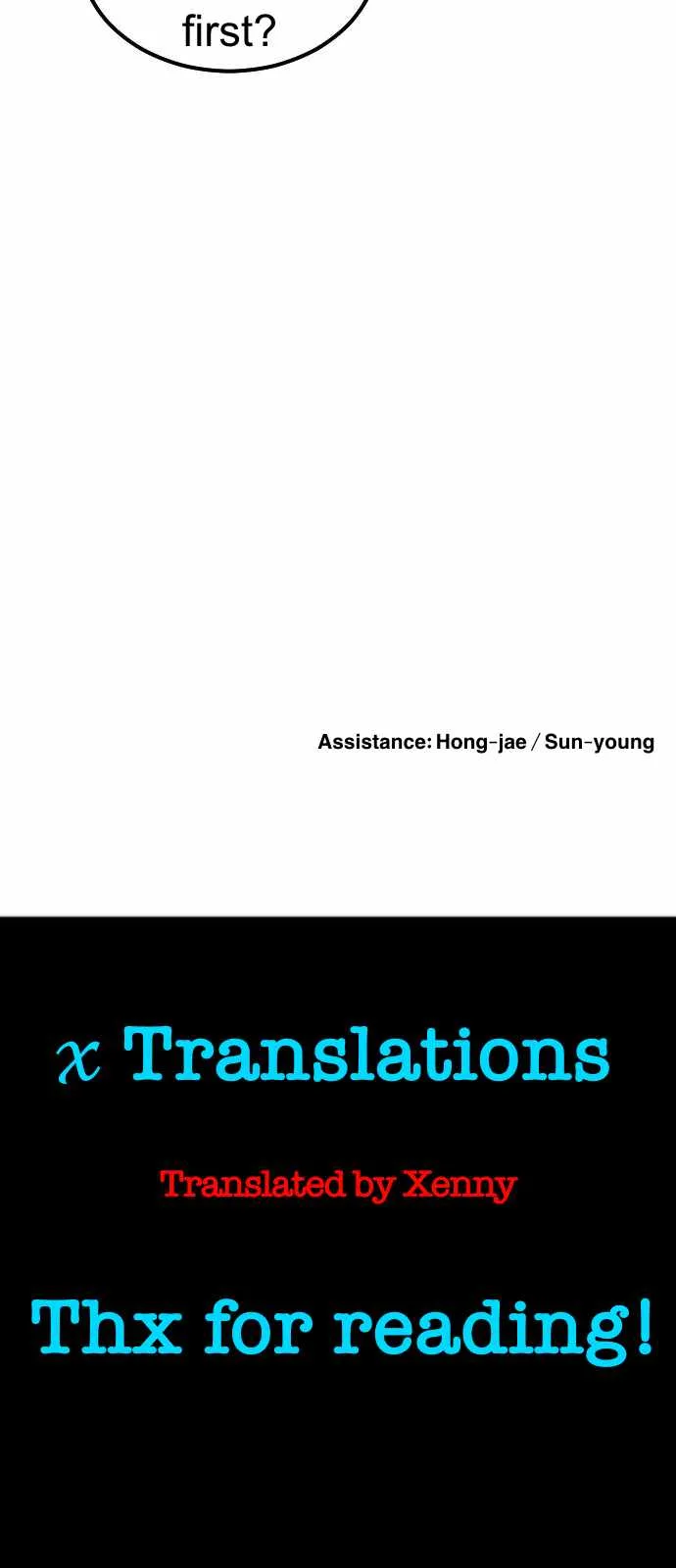 One Day, Suddenly, Seoul Is Chapter 113 page 83