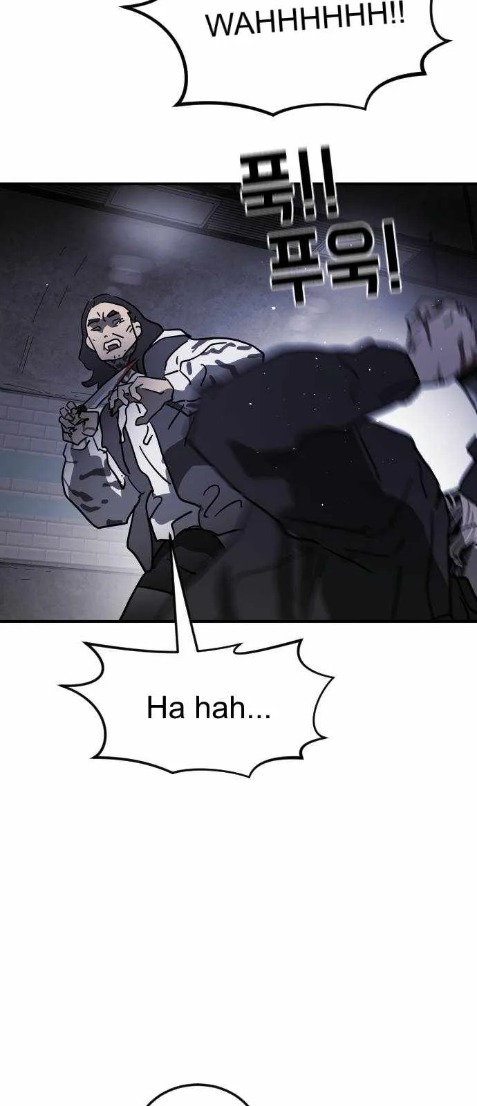 One Day, Suddenly, Seoul Is Chapter 112 page 60