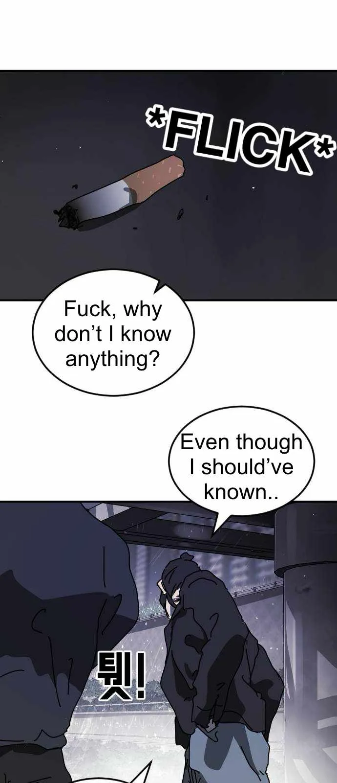One Day, Suddenly, Seoul Is Chapter 114 page 27
