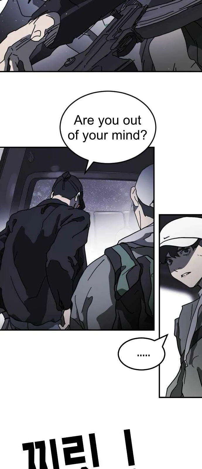 One Day, Suddenly, Seoul Is Chapter 114 page 51