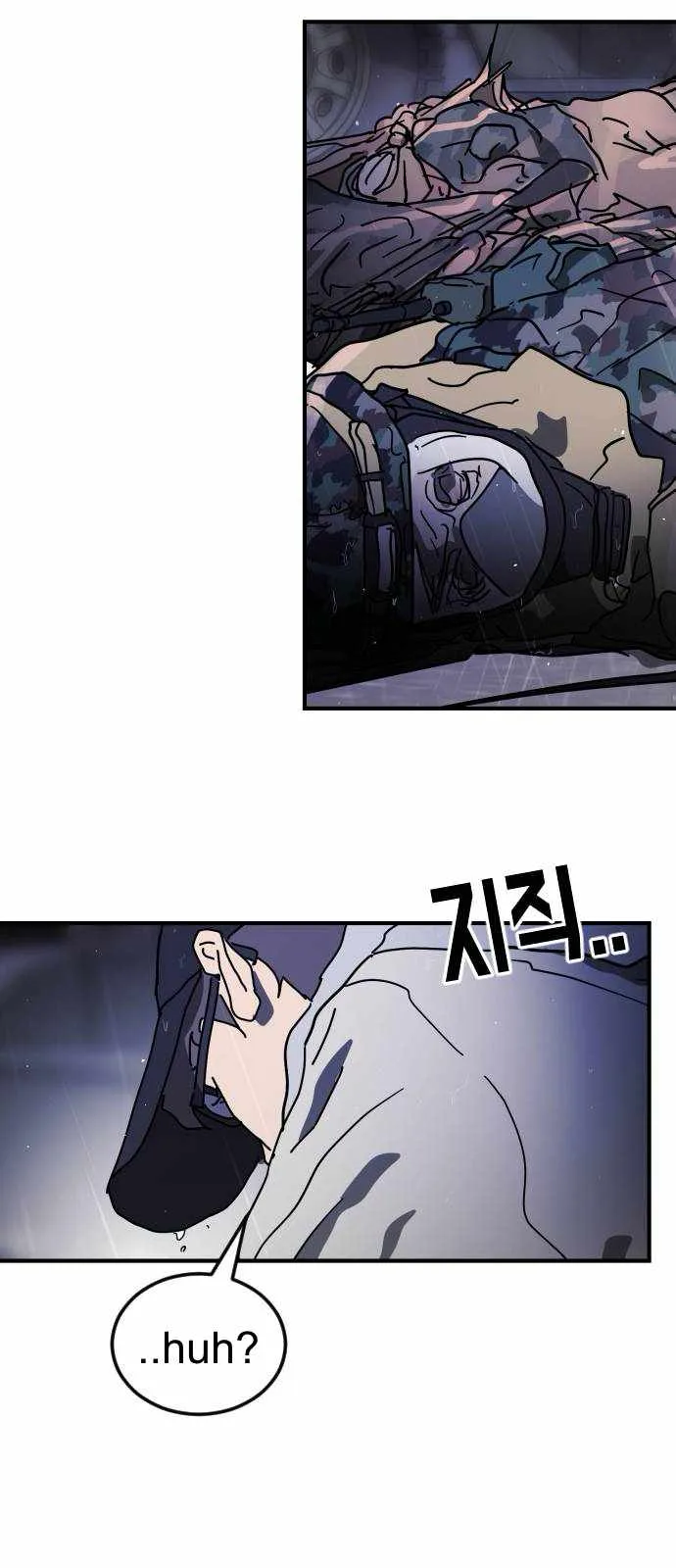One Day, Suddenly, Seoul Is Chapter 115 page 33