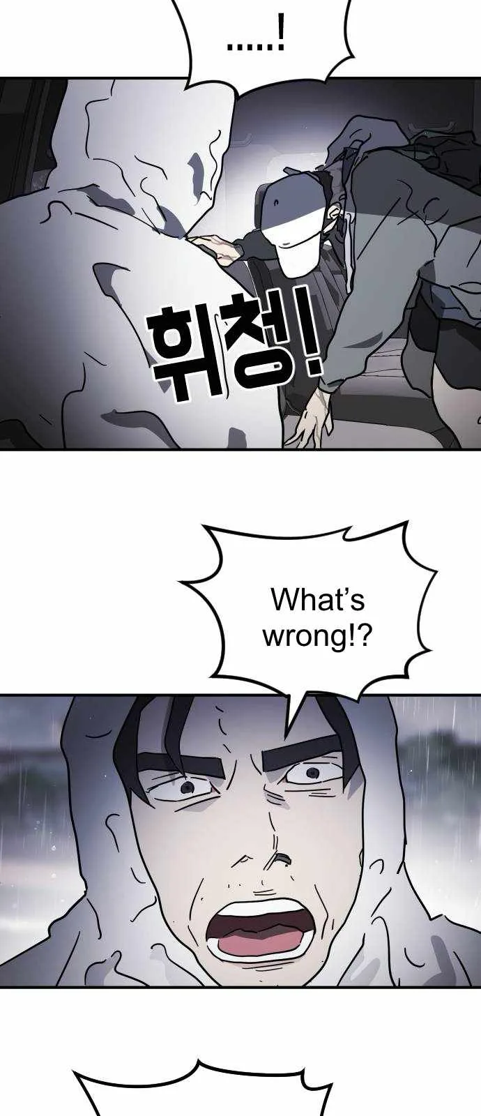 One Day, Suddenly, Seoul Is Chapter 114 page 59
