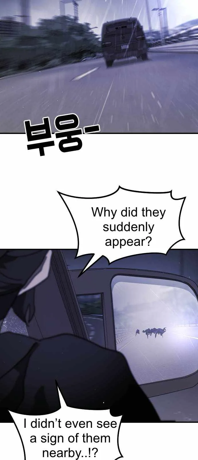 One Day, Suddenly, Seoul Is Chapter 114 page 65