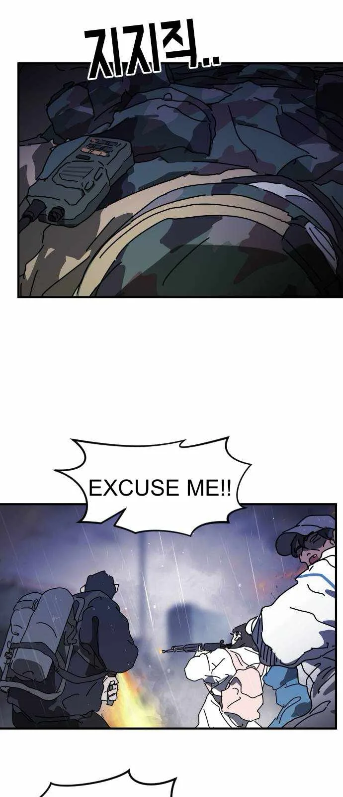 One Day, Suddenly, Seoul Is Chapter 115 page 34