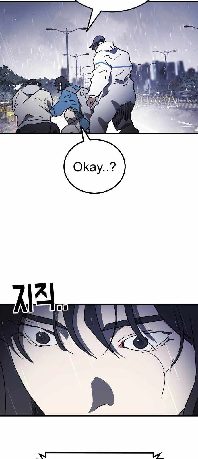One Day, Suddenly, Seoul Is Chapter 115 page 44