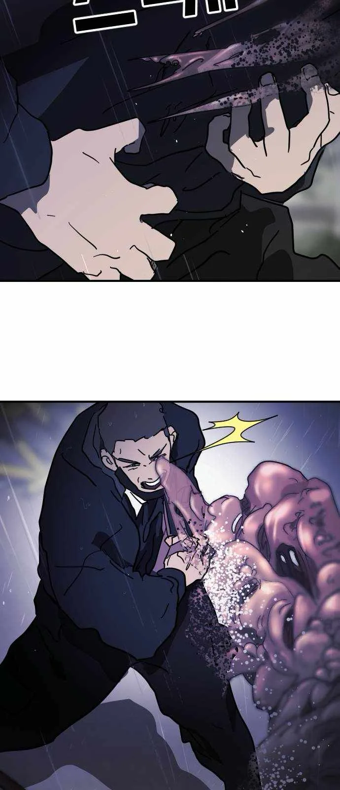 One Day, Suddenly, Seoul Is Chapter 115 page 55