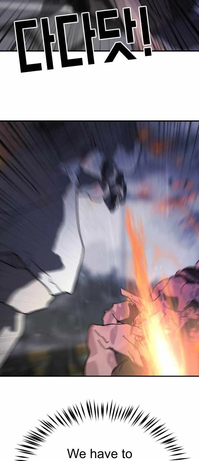 One Day, Suddenly, Seoul Is Chapter 115 page 61
