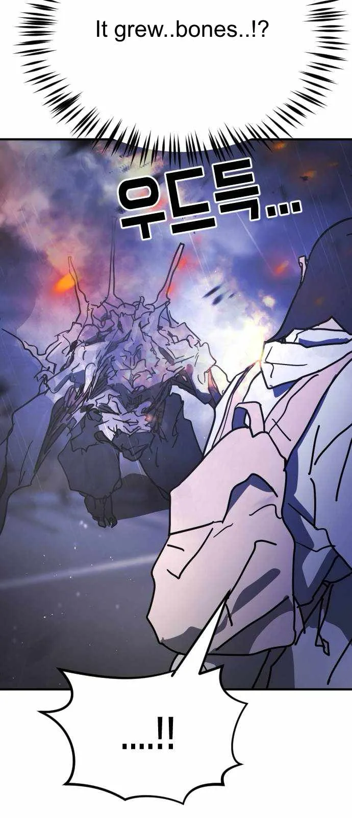 One Day, Suddenly, Seoul Is Chapter 115 page 66