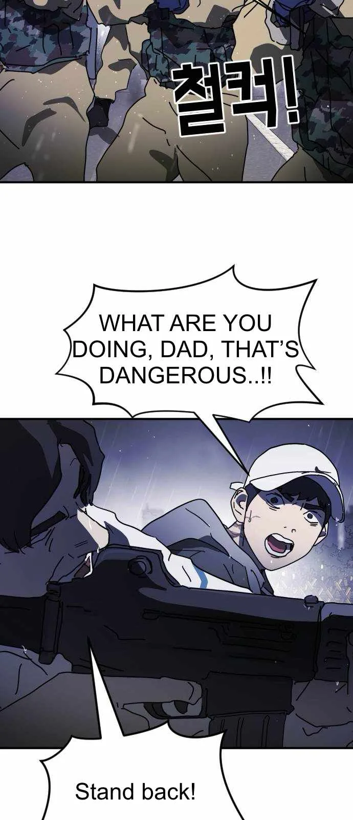 One Day, Suddenly, Seoul Is Chapter 117 page 12