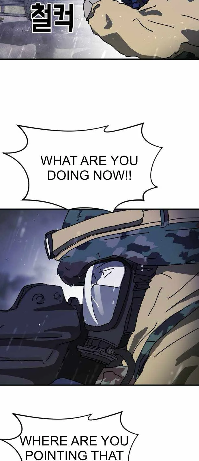 One Day, Suddenly, Seoul Is Chapter 117 page 10