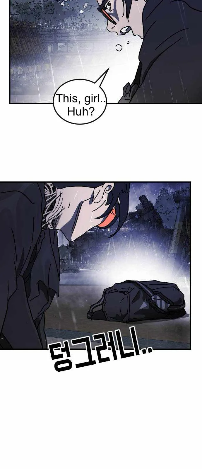 One Day, Suddenly, Seoul Is Chapter 116 page 15