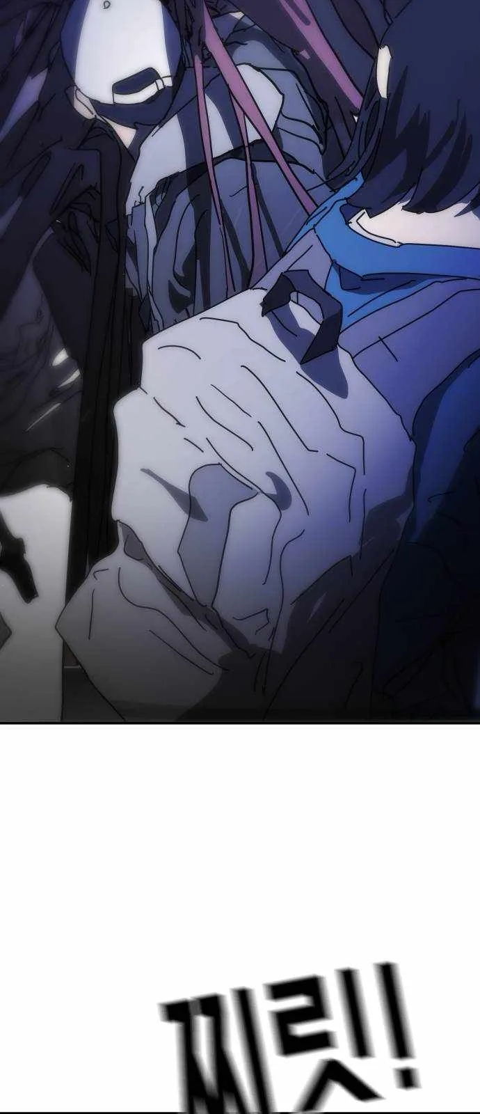 One Day, Suddenly, Seoul Is Chapter 116 page 70