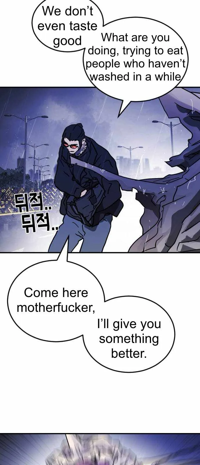 One Day, Suddenly, Seoul Is Chapter 116 page 24