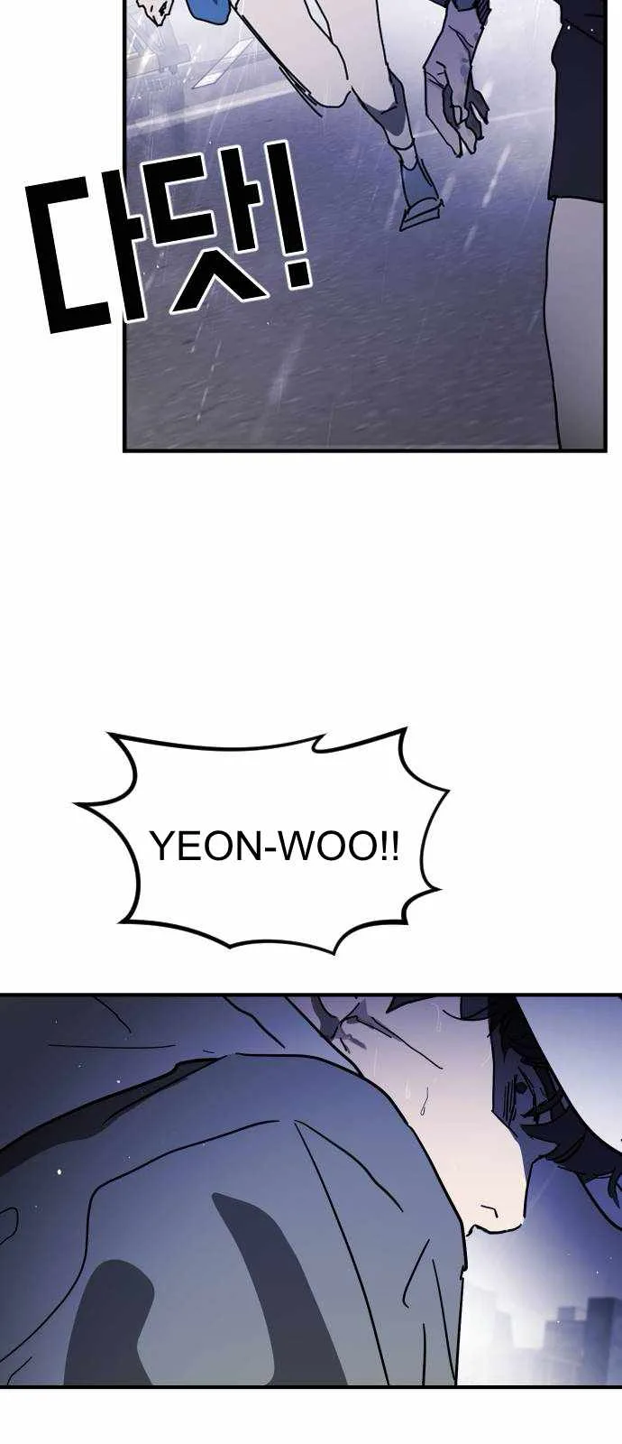 One Day, Suddenly, Seoul Is Chapter 116 page 57