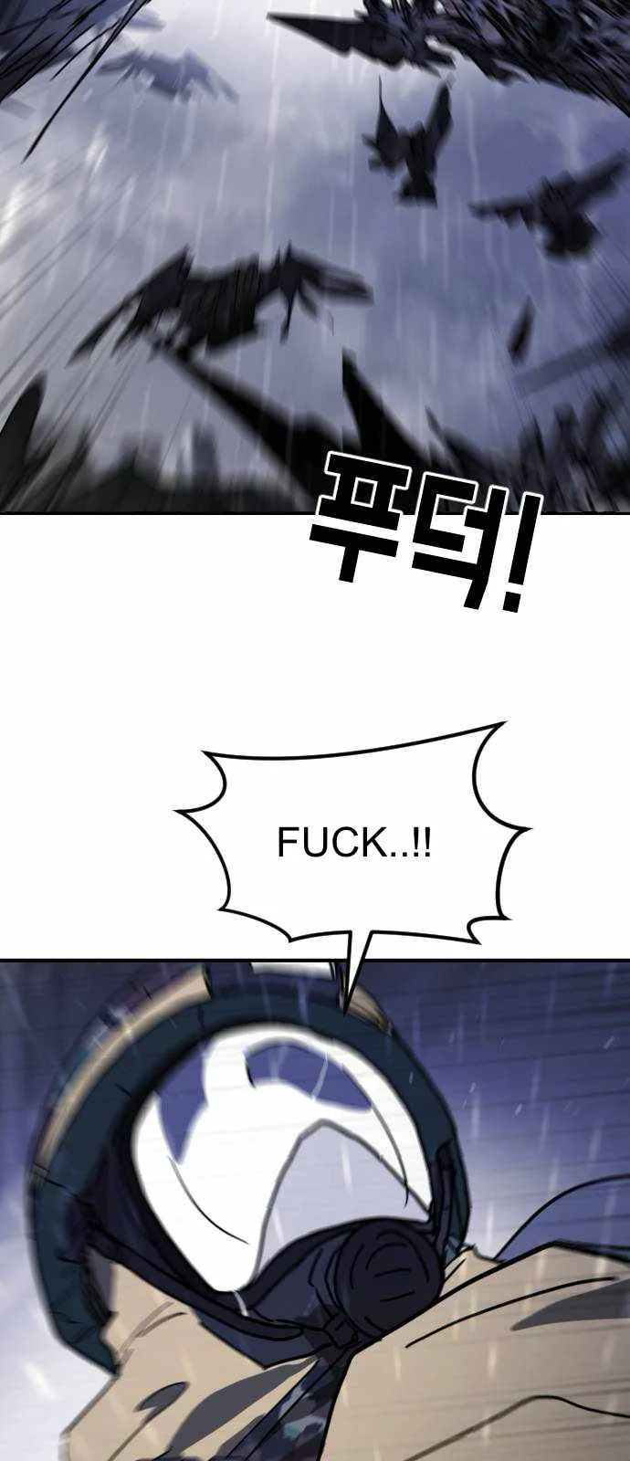 One Day, Suddenly, Seoul Is Chapter 117 page 34