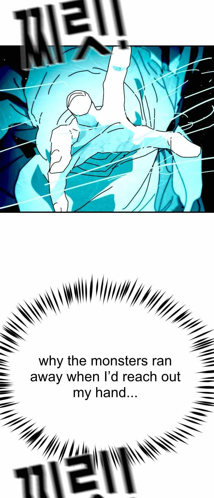 One Day, Suddenly, Seoul Is Chapter 116 page 74