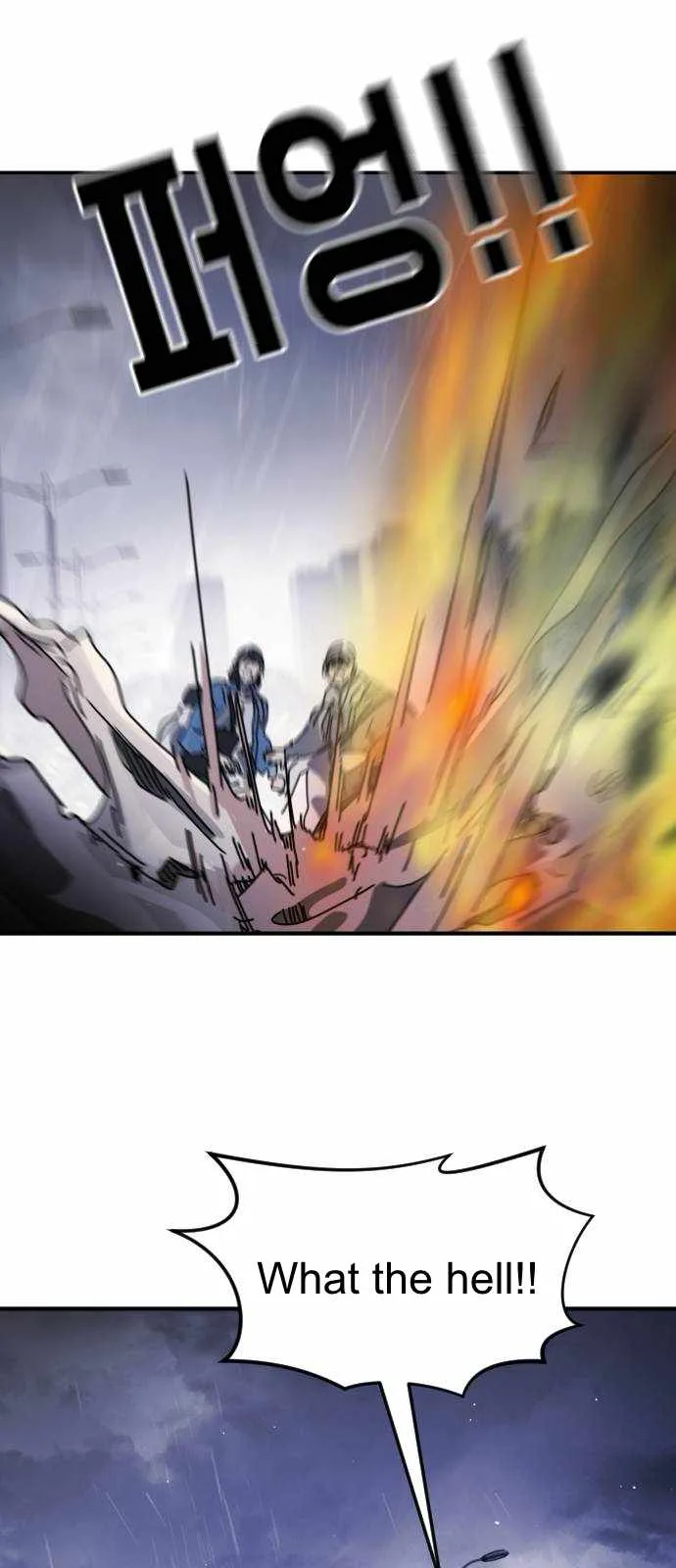 One Day, Suddenly, Seoul Is Chapter 116 page 90