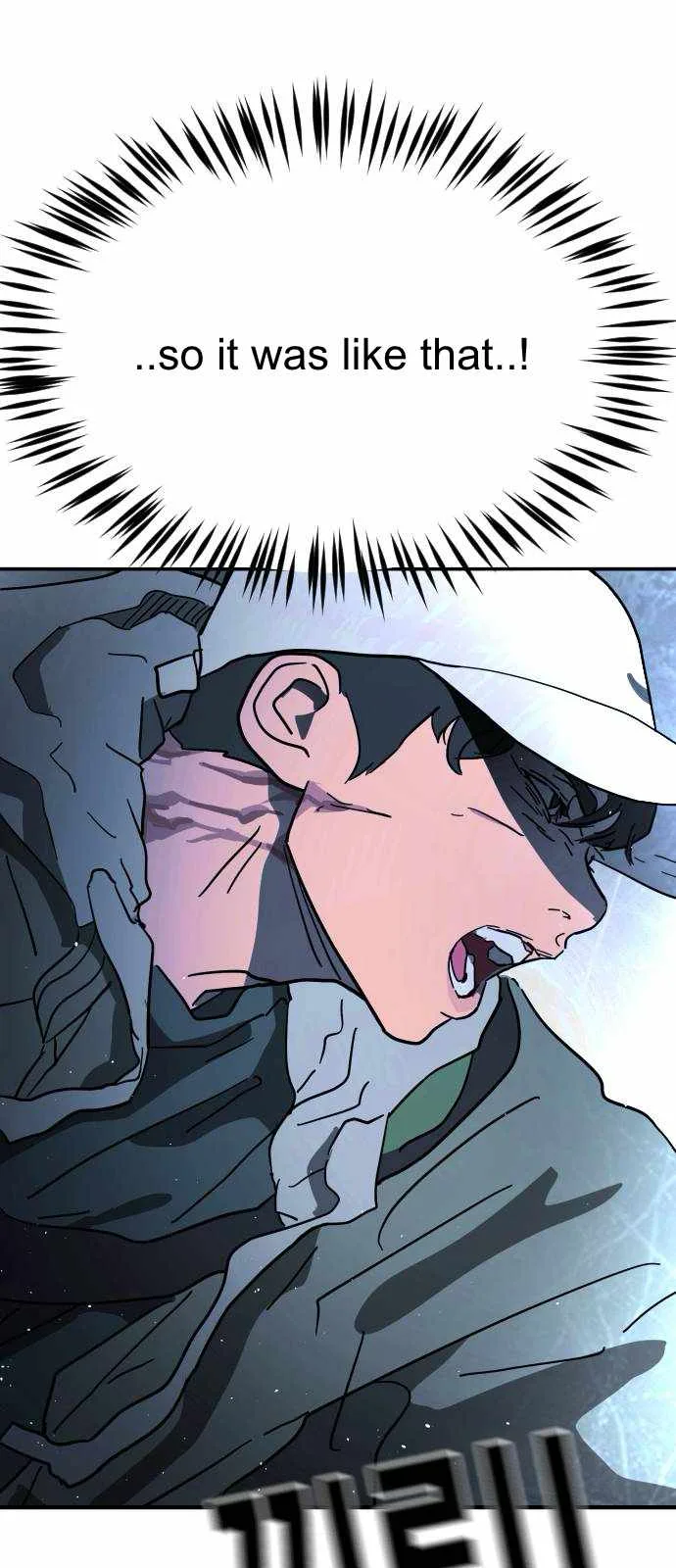 One Day, Suddenly, Seoul Is Chapter 116 page 77