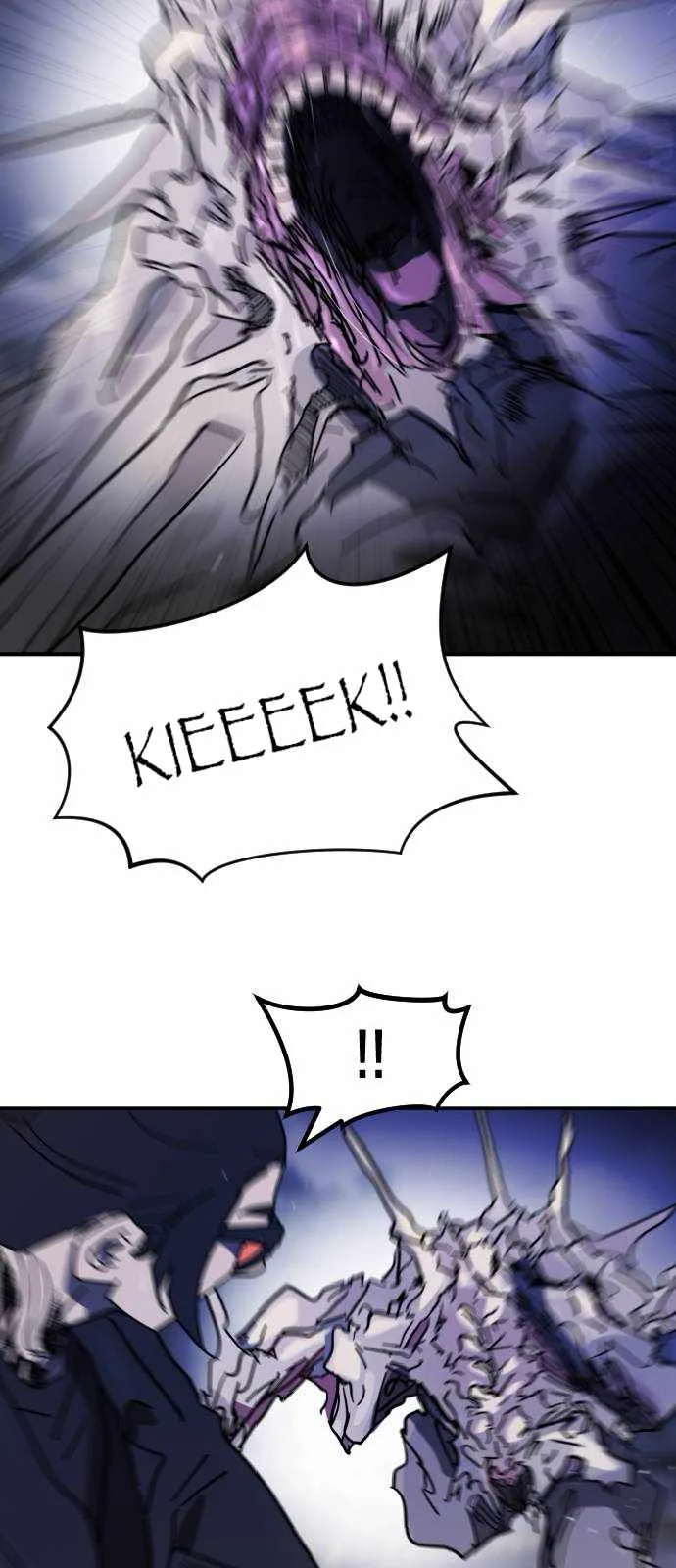 One Day, Suddenly, Seoul Is Chapter 116 page 25