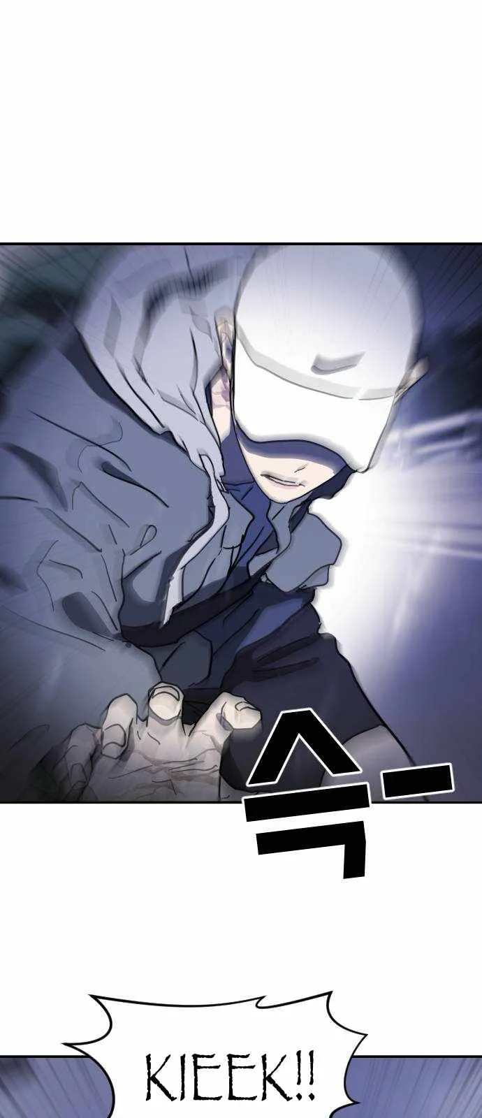 One Day, Suddenly, Seoul Is Chapter 117 page 46