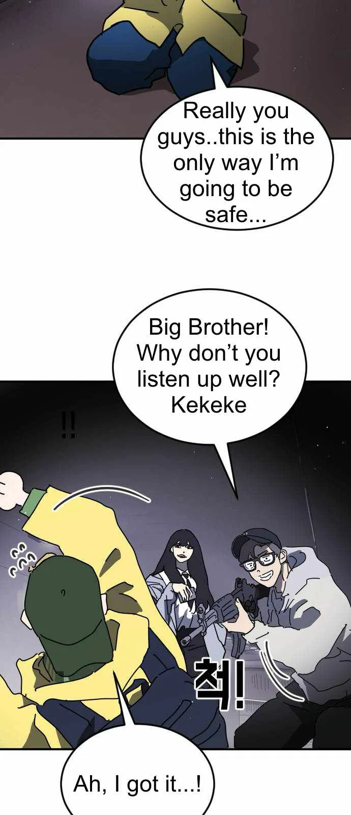 One Day, Suddenly, Seoul Is Chapter 118 page 37