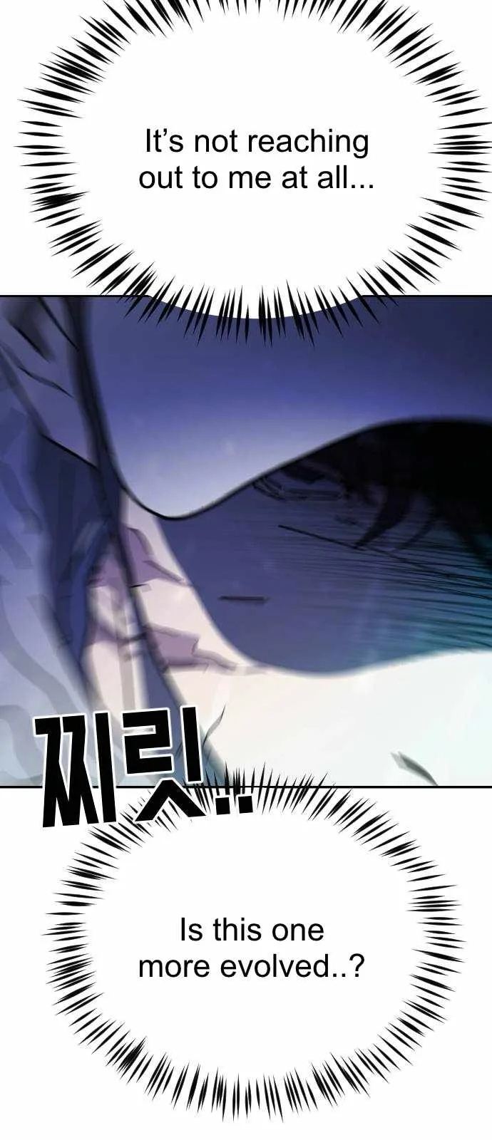 One Day, Suddenly, Seoul Is Chapter 117 page 48