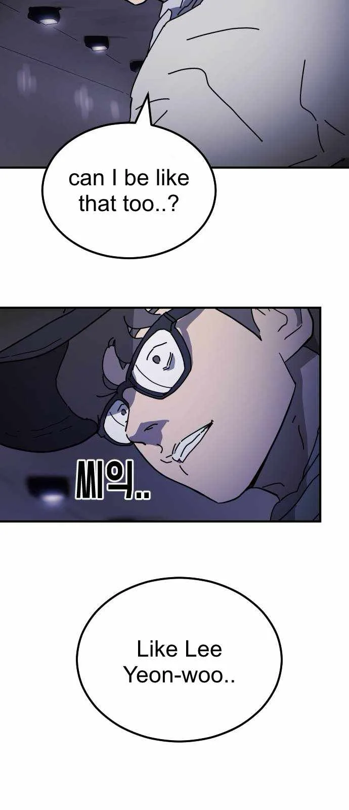 One Day, Suddenly, Seoul Is Chapter 118 page 41