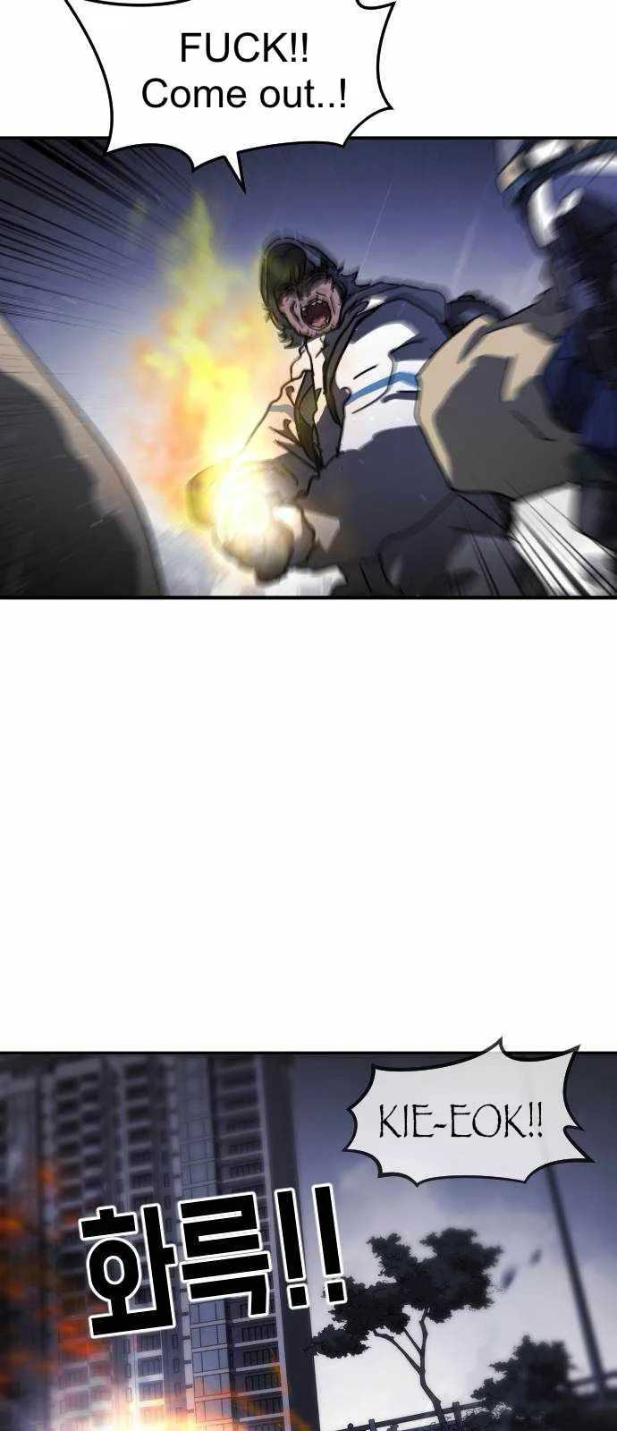 One Day, Suddenly, Seoul Is Chapter 118 page 16